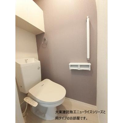 物件写真5