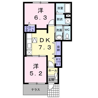 物件画像