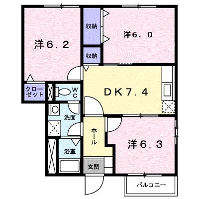 物件画像