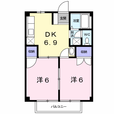 物件画像