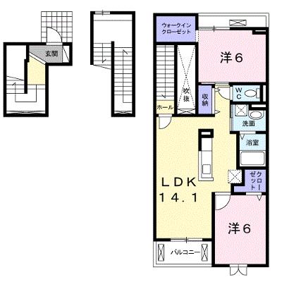 物件画像