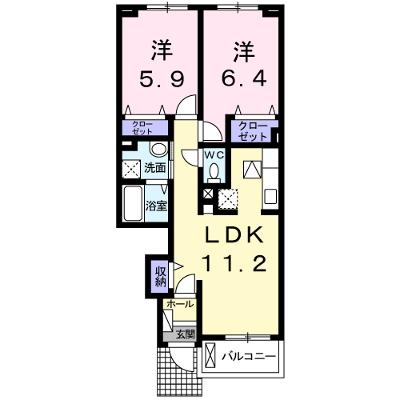 物件画像