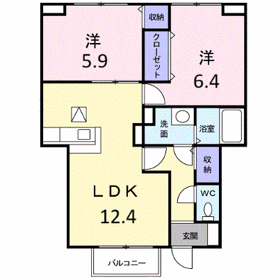 物件画像