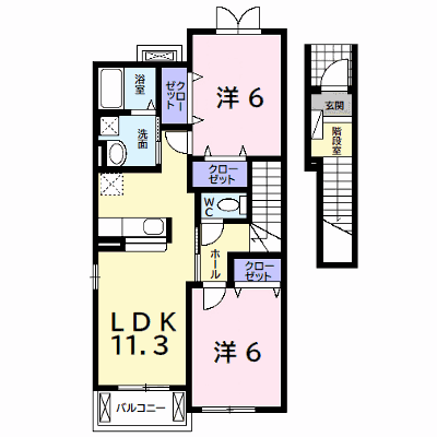 物件画像