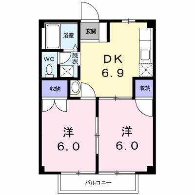 物件画像