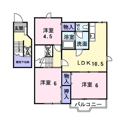物件画像