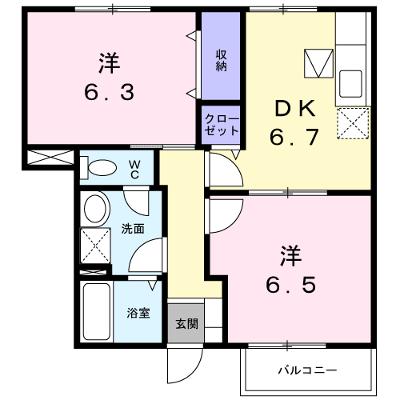 物件画像