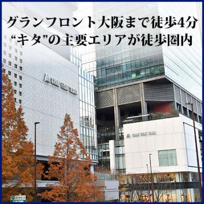 物件写真5