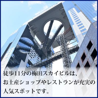 物件写真6