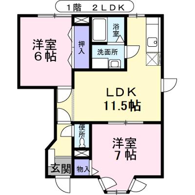 物件画像