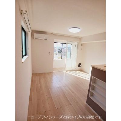 物件写真2