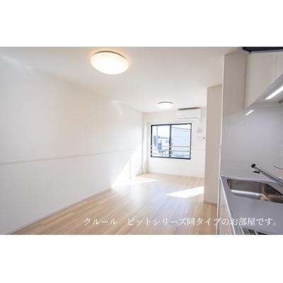 物件写真2