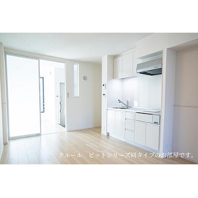 物件写真2