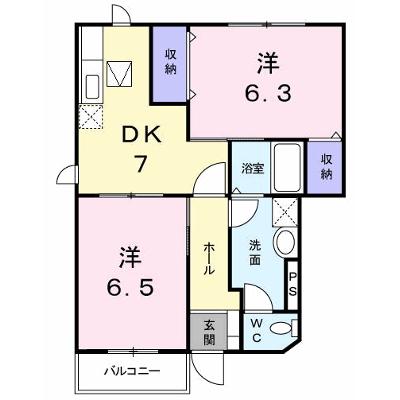 物件画像