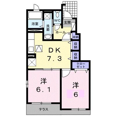 物件画像
