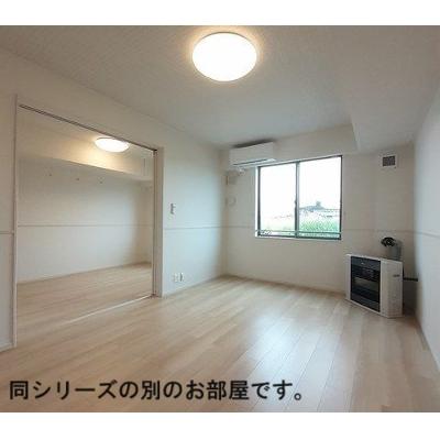物件写真2