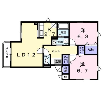 物件画像