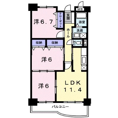 物件画像
