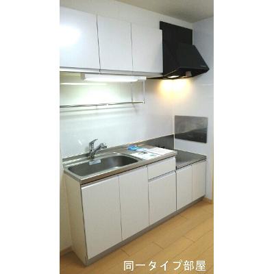 物件写真3