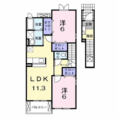 物件画像