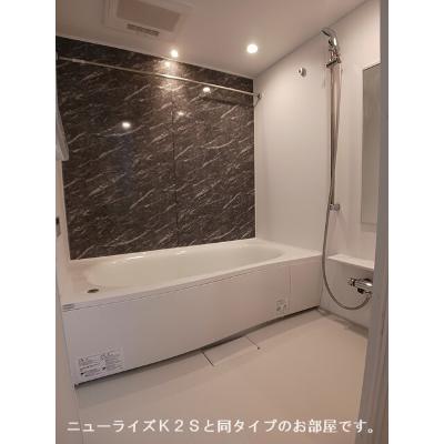 物件写真4
