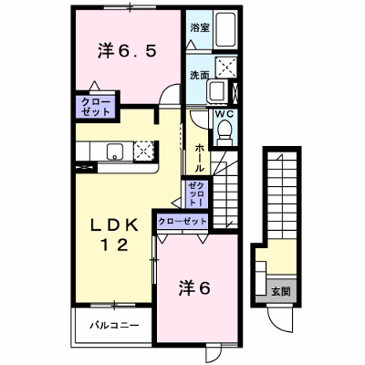 物件画像