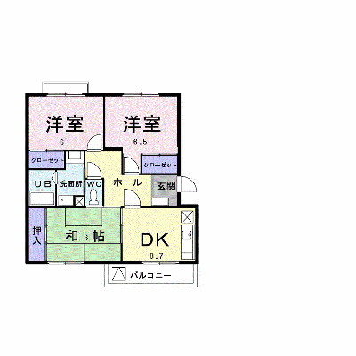 物件画像