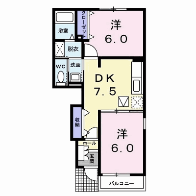 物件画像