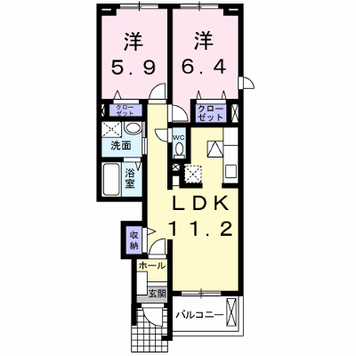 物件画像