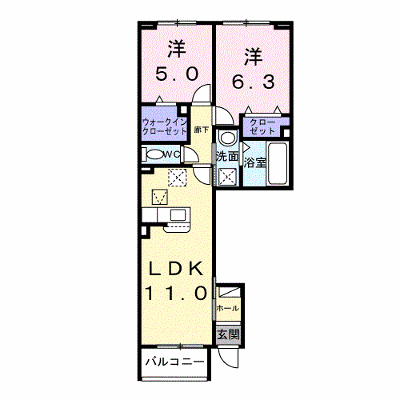 物件画像