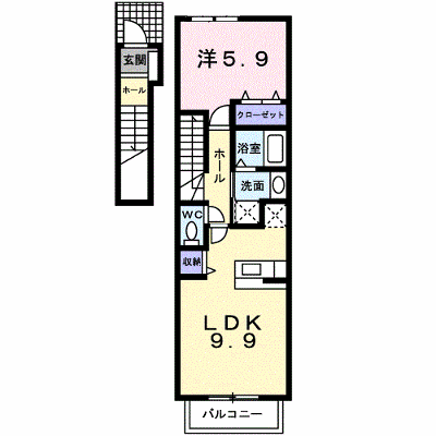 物件画像