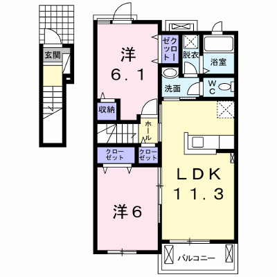物件画像