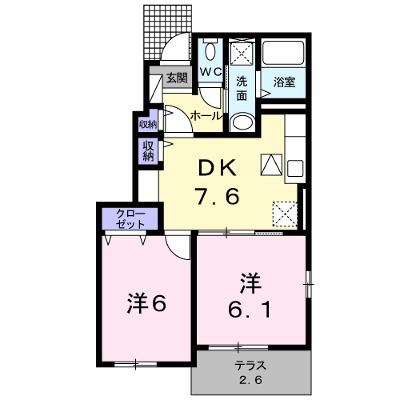 物件画像
