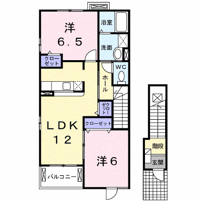 物件画像