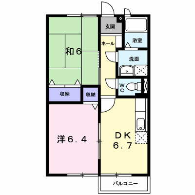 物件画像