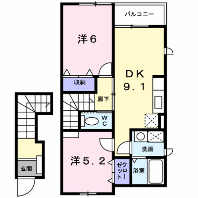 物件画像