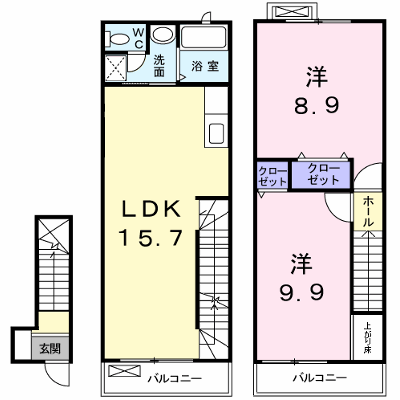 物件画像