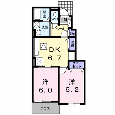 物件画像