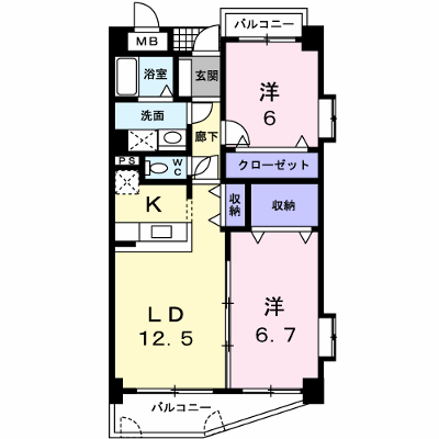 物件画像