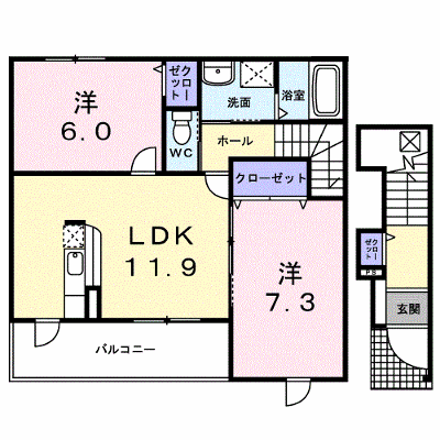 物件画像