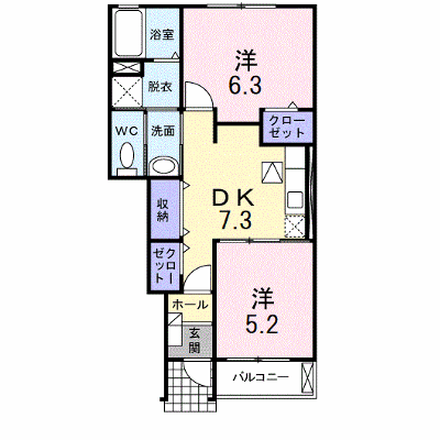 物件画像