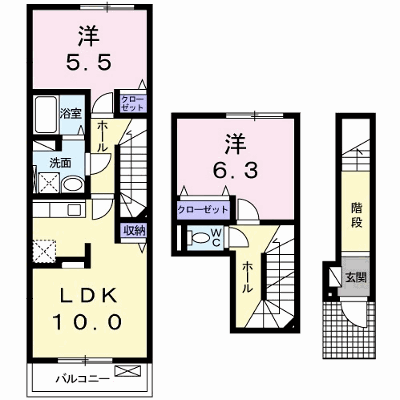 物件画像
