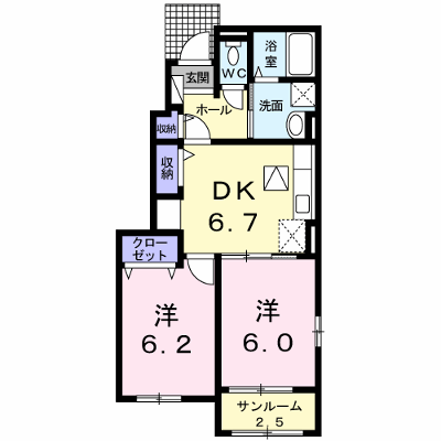 物件画像