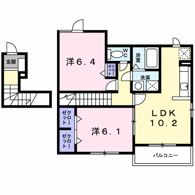 物件画像