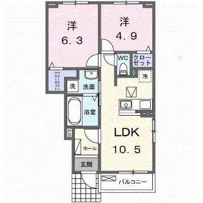 物件画像