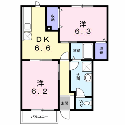 物件画像