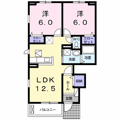 物件画像