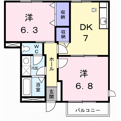 物件画像