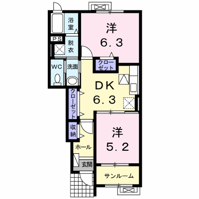 物件画像