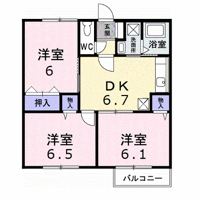 物件画像